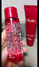玉蘭油（OLAY）大紅瓶水乳面霜禮盒抗皺緊致抗老護(hù)膚品套裝七夕情人節(jié)禮物送女友 曬單實(shí)拍圖