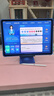 步步高學(xué)習機S8/S9【支持deepseek】14.2英寸AI學(xué)生學(xué)習平板小學(xué)到高中課程同步點(diǎn)讀早教學(xué)練機 【年度旗艦新品】S9 (8+4)+256G 咨詢(xún)客服1V1服務(wù)更劃算 曬單實(shí)拍圖