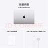 Apple/蘋果AI筆記本/2024MacBookPro16英寸M4Pro(14+20核) 24G 512G銀色筆記本電腦MX2T3CH/A 曬單實拍圖