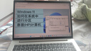 惠普（HP）戰(zhàn)66八代 14英寸輕薄筆記本電腦 (25新酷睿7 標(biāo)壓 16G 1T 2.5K屏 19項(xiàng)軍標(biāo) 一年上門服務(wù))國(guó)家補(bǔ)貼 曬單實(shí)拍圖