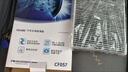 科德寶空調(diào)濾芯濾清器CF057適用日產(chǎn)逍客奇駿風(fēng)神AX7科雷傲LS500h LS350 曬單實(shí)拍圖
