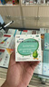 飛利浦（PHILIPS）P319 全網(wǎng)通4G老年人手機(jī)大喇叭大電池超長(zhǎng)待機(jī)移動(dòng)聯(lián)通電信大聲音直板按鍵老人學(xué)生功能機(jī) 絢麗紅 曬單實(shí)拍圖