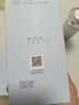 佰草集（HERBORIST）【雙石斛】高保濕爽膚精華水180ml*2(補(bǔ)水保濕濕敷水敏肌可用) 曬單實(shí)拍圖