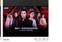 酷開創(chuàng)維K3 2025款 55英寸電視 一級(jí)能效 2+32GB  144Hz AI遠(yuǎn)場(chǎng)語音 以舊換新補(bǔ)貼液晶游戲電視55P3F-J 曬單實(shí)拍圖