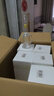 西鳳酒 酒海窖齡 20年 52度 500ml*6瓶 整箱裝 鳳香型白酒 升學(xué)宴 曬單實(shí)拍圖