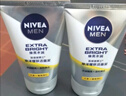 妮維雅（NIVEA）男士【提亮膚色】煥澤耀膚潔面泥100g保濕煥亮肌膚洗面奶護(hù)膚品 曬單實拍圖