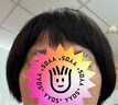 瑞貝卡（Rebecca）假發(fā)女空氣劉海短直發(fā)全真人發(fā)蓬松自然甜美女生時尚頭套 棕黑色 短發(fā) 手織發(fā)縫工藝 曬單實拍圖