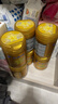 飛鶴星飛帆卓睿幼兒配方奶粉3段(1-3歲)750g*6 28天新鮮直達 育兒補貼 曬單實拍圖