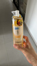 肌研極潤凈透橄欖卸妝油200ml 深層清潔眼唇臉部卸妝油敏感肌不拔干 曬單實拍圖