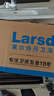 萊爾詩丹（Larsd）防臭地漏 衛(wèi)生間浴室大流量淋浴房地漏自動密封銅主體地漏7001 曬單實拍圖