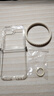 Freeson 適用三星Z Flip7 FE/Flip6手機殼折疊屏保護套zflip7fe全包防摔TPU軟殼（附液態(tài)硅膠掛繩）透明 曬單實(shí)拍圖