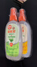 雷達（Raid）歐護基孔肯雅熱驅蚊液100ml*2瓶（金銀花+蘆薈) 花露水防蚊驅蟲 曬單實拍圖