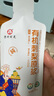 百靈鳥貴州有機(jī)刺梨原液高含量維生素C鮮榨100%刺梨汁原漿 30ml*7袋 曬單實(shí)拍圖