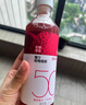 喜茶50%果汁茶 低糖0脂果汁茶飲料混合裝450ml*12瓶整箱 曬單實(shí)拍圖