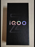 vivo iQOO Z10 Turbo Pro 12GB+256GB 星穹黑 第四代驍龍8s 自研電競芯片Q1 120W超快閃充 電競手機(jī) 曬單實(shí)拍圖