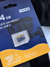 京東京造64GB TF（MicroSD）存儲卡U3 C10 A1 4K 高速款行車記錄儀&監(jiān)控攝像頭手機內(nèi)存卡 曬單實拍圖