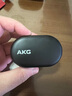 AKG N5【國家補(bǔ)貼】2.4G三模主動(dòng)降噪高解析無線藍(lán)牙HiFi耳機(jī)高音質(zhì)游戲音樂耳機(jī)蘋果七夕禮物 黑色 曬單實(shí)拍圖