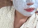 LINDSAY霖賽林賽茶樹軟膜粉毛孔保濕涂抹清爽泥膜舒緩面膜380g 送女友 曬單實(shí)拍圖