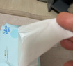 可心柔 （V9 COROU）抽紙 保濕紙巾 云柔巾 3層100抽*12包M碼 乳霜紙餐巾紙 曬單實(shí)拍圖