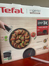 特福（Tefal）鍋具套裝百變鍋鑄鋁紅心可拆卸煎炒鍋六件套黑美人【帶硅膠鏟】 曬單實拍圖