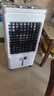 奧克斯（AUX）空調扇制冷風(fēng)機工業(yè)電冷風(fēng)扇水冷空調加冰塊商用冷氣機大面積超強風(fēng)降溫家用水冷機 (適合50平方)商業(yè)/工業(yè)中型機械款 曬單實(shí)拍圖
