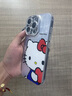 圣圖朗卡通kitti貓公仔適用于iPhone16蘋果15PromAX手機殼羽紗13閃粉鏡頭膜14plus女12全包11防摔保護套 羽紗殼-愛心kitti貓+公仔  iPhone 16 pro 曬單實拍圖
