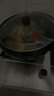 章師傅【三次開鍋發(fā)貨】古法大肚鍋正宗章丘家用鐵鍋不粘鍋炒鍋加厚廚具 30cm大肚鍋+玻璃蓋+(送鍋鏟) 30cm 曬單實(shí)拍圖