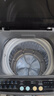 美的（Midea）波輪洗衣機(jī)全自動家用 MB90V30E 9公斤 洗衣機(jī)排名前十名 抗菌除螨 以舊換新 家電國家補(bǔ)貼 曬單實(shí)拍圖