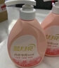 藍(lán)月亮內(nèi)衣褲洗衣液內(nèi)衣洗衣液櫻花香500g*2瓶 去血漬去異味除菌>99% 曬單實拍圖