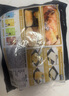 糧全其美雞蛋灌餅面餅皮90g*20片裝雞蛋餅 營養(yǎng)健康早餐餅 手抓餅學(xué)生早餐 曬單實(shí)拍圖