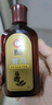 霸王（BAWANG）育發(fā)防脫洗發(fā)水育發(fā)液毛囊滋養(yǎng)原液滋養(yǎng)發(fā)際線營(yíng)養(yǎng)精華乳液 育發(fā)液60ml+毛囊滋養(yǎng)液55ml 曬單實(shí)拍圖
