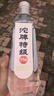 沱牌  沱牌特級(jí) T68 濃香型白酒 50度 480ml*6瓶 整箱裝  曬單實(shí)拍圖