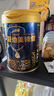 愛(ài)他美（Aptamil）領(lǐng)熠幼兒配方奶粉3段（12—36月齡） 800g*6罐  愛(ài)他美領(lǐng)熠 曬單實(shí)拍圖