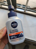 妮維雅（NIVEA）男士控油祛痘潔面套裝(控油+抗痘)洗面奶深層清潔 新舊更替 曬單實拍圖