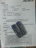愛仕達(dá)電子秤廚房秤家用烘焙克秤小型高精度稱重食物秤不銹鋼精準(zhǔn)克重秤 曬單實(shí)拍圖