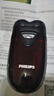飛利浦（PHILIPS）剃須刀電動男士刮胡刀電動刀 進(jìn)口雙刀頭剃胡刀干電池便攜式須刨電須刀禮物送老公 PQ206/18【經(jīng)典干電池款】 曬單實拍圖