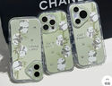 江銘適用蘋果16ProMax手機(jī)殼iPhone16Promax保護(hù)套鏡頭全包防摔網(wǎng)紅高端創(chuàng)意男女羽紗殼綠竹熊貓帶手鏈 曬單實(shí)拍圖