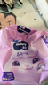 MOONY蘇菲尤妮佳Q薄萌羽慕怡小羊駝拉拉褲XXL26片(15kg及以上) 曬單實(shí)拍圖