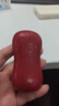 舒膚佳排濁香皂紅石榴100g*3肥皂 洗澡洗臉洗手潔面 男女士通用 曬單實(shí)拍圖