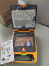 邁瑞Mindray 半自動體外除顫器 AED 心臟復蘇急救便攜式除顫儀 BeneHeart S2（彩屏款-專業(yè)旗艦版）  曬單實拍圖