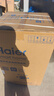 海爾（Haier）波輪洗衣機(jī)全自動(dòng)10公斤大容量 一級(jí)能效 懶人家電國(guó)家補(bǔ)貼20% 以舊換新 XQB100-Z719 超凈洗 家用 曬單實(shí)拍圖