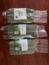 【采銷推薦】綠豆 雜糧  清涼消暑 減脂低GI 隨機(jī)包裝 1斤 曬單實(shí)拍圖