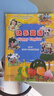 【新華書店正版】新蕾出版社快樂英語書+練習(xí)冊第一二三四冊 天津小學(xué)一年級(jí)二年級(jí)上冊下冊1年級(jí)2年級(jí)天津快樂英語教材練習(xí)題 預(yù)售25秋【2本】新蕾快樂英語一年級(jí)上冊書+練習(xí)冊 曬單實(shí)拍圖