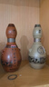 仰韶彩陶坊 地利 加量裝 白酒 (46度500ml+70度50ml)*2 雙瓶裝 純糧酒 曬單實(shí)拍圖