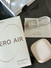 漫步者（EDIFIER）花再 Zero Air 真無(wú)線藍(lán)牙耳機(jī) 半入耳式耳機(jī) 無(wú)線耳機(jī) 藍(lán)牙5.3 適用蘋果華為小米 禮物 Zero Air月白 曬單贈(zèng)太空人耳機(jī)套 曬單實(shí)拍圖