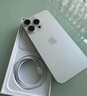 【三方國產(chǎn)屏幕】Apple iPhone 15 Pro Max 蘋果15promax二手國行5G手機 【三方國產(chǎn)屏幕】蘋果15Pro MAX 白色鈦金屬 256G【 零首付分期免息+配件大禮包】 95 曬單實拍圖
