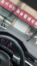 適用大眾凌渡雨刮器原裝凌渡雨刮片凌渡雨刷15\16\17\18\19\20\21年款原廠(chǎng)零度雨刮條 凌渡（2015-2021款）雨刮器 曬單實(shí)拍圖