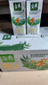 伊利金典3.8g乳蛋白 雙限定娟姍純牛奶錫林郭勒牧場整箱250ml*12盒 曬單實拍圖