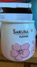 貝瑟斯馬克杯 陶瓷杯喝水杯子咖啡杯櫻花浮雕泡茶杯帶蓋辦公家用水杯子 曬單實(shí)拍圖
