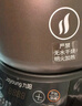 九陽(yáng)（Joyoung）養(yǎng)生壺煎藥壺中藥鍋中藥壺熬藥罐 3升分體式陶瓷燒水壺家用藥膳煲3003BQ 曬單實(shí)拍圖